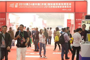 濟(jì)南建博會(huì) 一站式做好1400家建材市場(chǎng) 25萬(wàn)商戶(hù)的生意