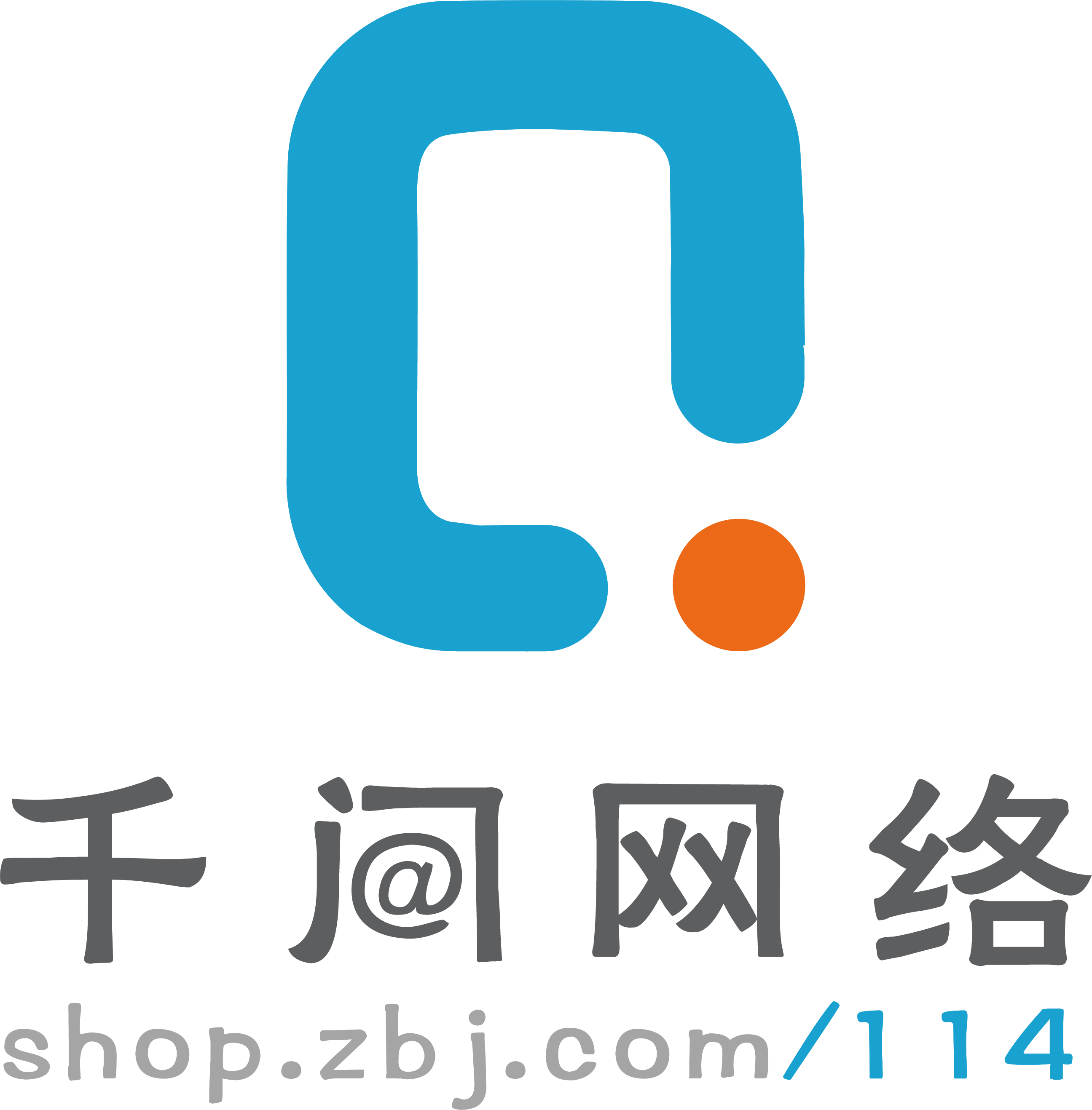濟(jì)南網(wǎng)站建設(shè)哪家專業(yè) - 順駿網(wǎng)絡(luò)
