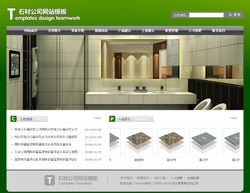 建立個人 企業網站,展示自己,結交朋友,... 山東省 濟南市 歷城區 詳情 eleven