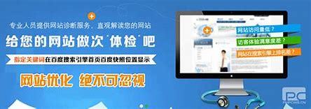 濟南影視網站建設最新版（2025年02月實測）