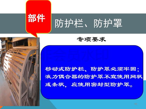 山東平陰倉庫燃爆原因初步查明 爆炸性氣體維修中遇明火，濟南市啟動碳素企業(yè)停產停業(yè)整頓