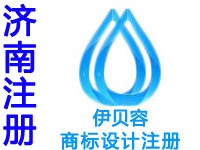 提升業(yè)務層次 阿里云云市場與濟南網(wǎng)站建設的完美融合