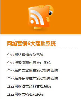 濟南網站建設哪家好？揭秘創新互聯 如何將投入轉化為錢、人脈與系統的三重價值
