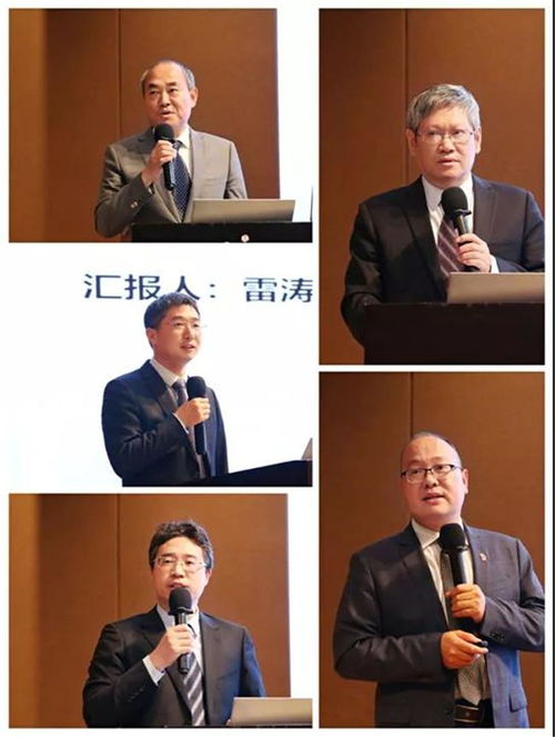 省房協(xié)2021年中國建設工程法律與爭議解決濟南論壇成功舉辦，賦能行業(yè)發(fā)展新格局