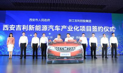 奔跑·數讀西安 | 2017，以“店小二”精神驅動汽車服務產業投資