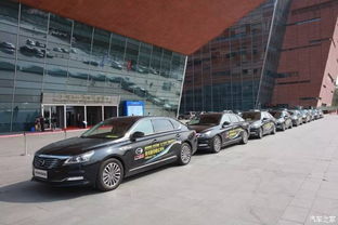 廣汽集團承辦2017廣州國際投資年會汽車零部件論壇，引領汽車服務產業投資新機遇